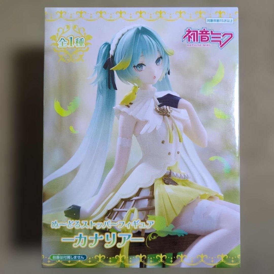 美少女プライズフィギュアまとめ売り 9体セット