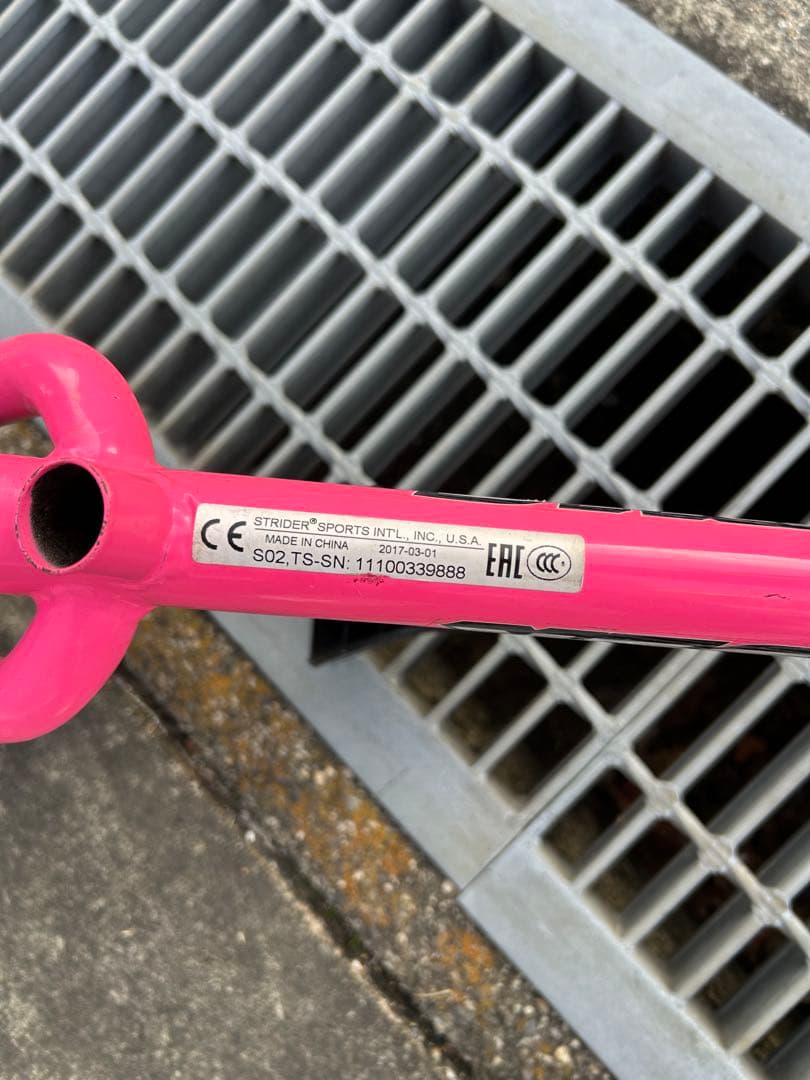 日本正規品　STRIDER バランスバイク ピンク 12インチ