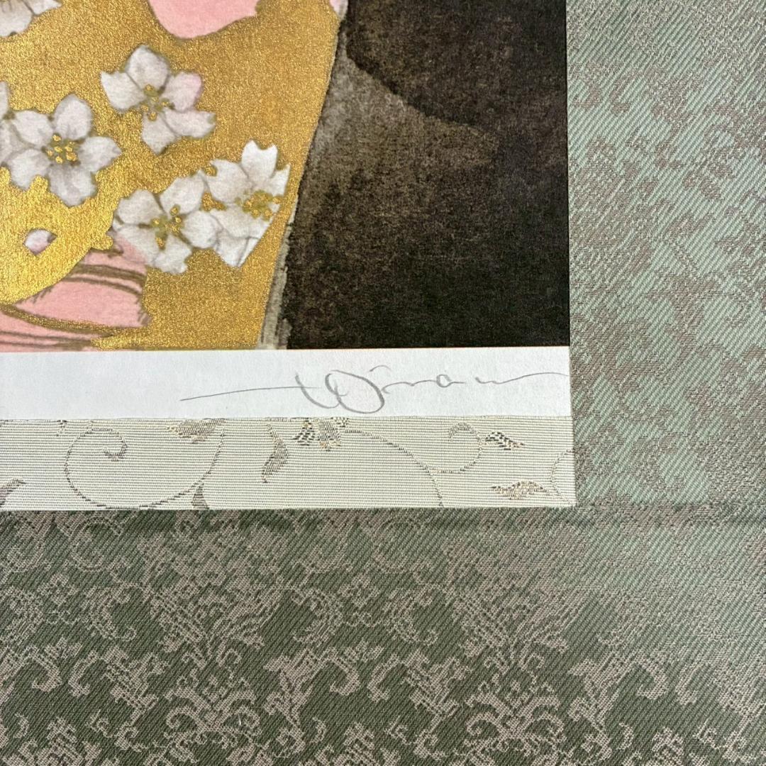 美品 天野喜孝「桜姫～掛け軸～」ジクレ 直筆サイン入 作品保証書有 FF