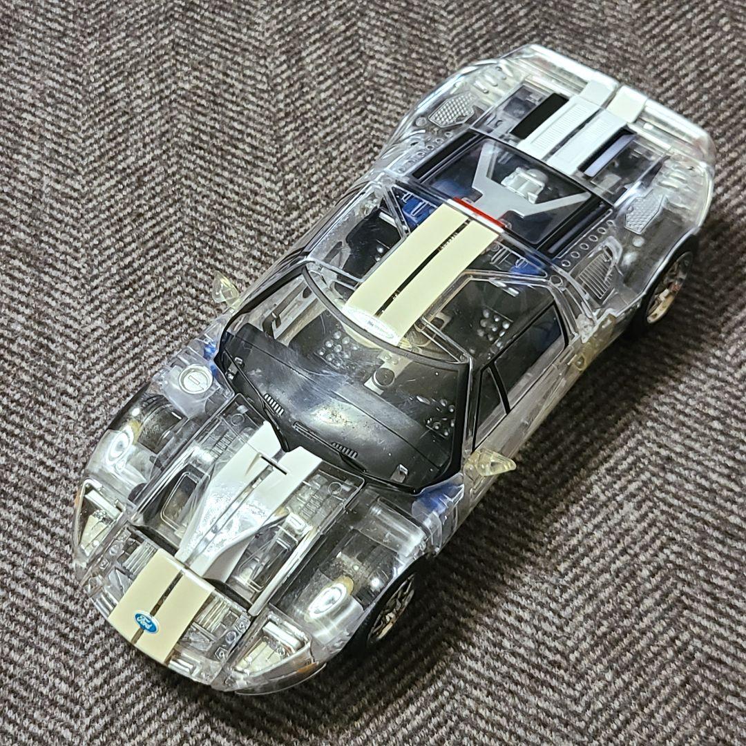 トランスフォーマー バイナルテック BT18 諜報員 リジェ e-HOBBY限定