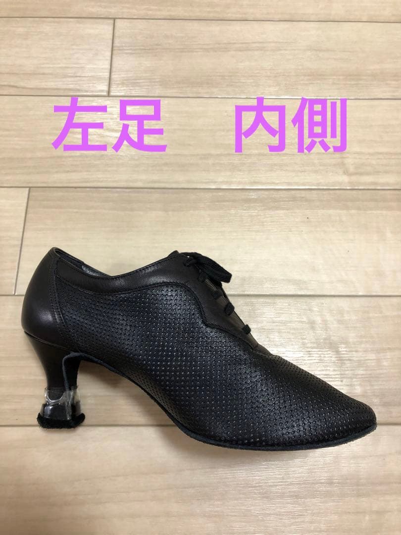 MAJEST ティーチャーズシューズ 24.5cm ワイド幅（4E）6cmヒール