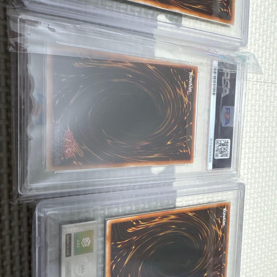トゥーンブラックマジシャンガール三枚セット