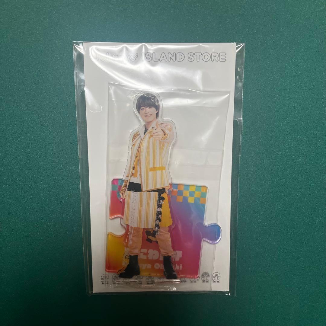 【大橋和也】グッズまとめ売り7点 アクリルスタンド カードセット ★バラ売り可★