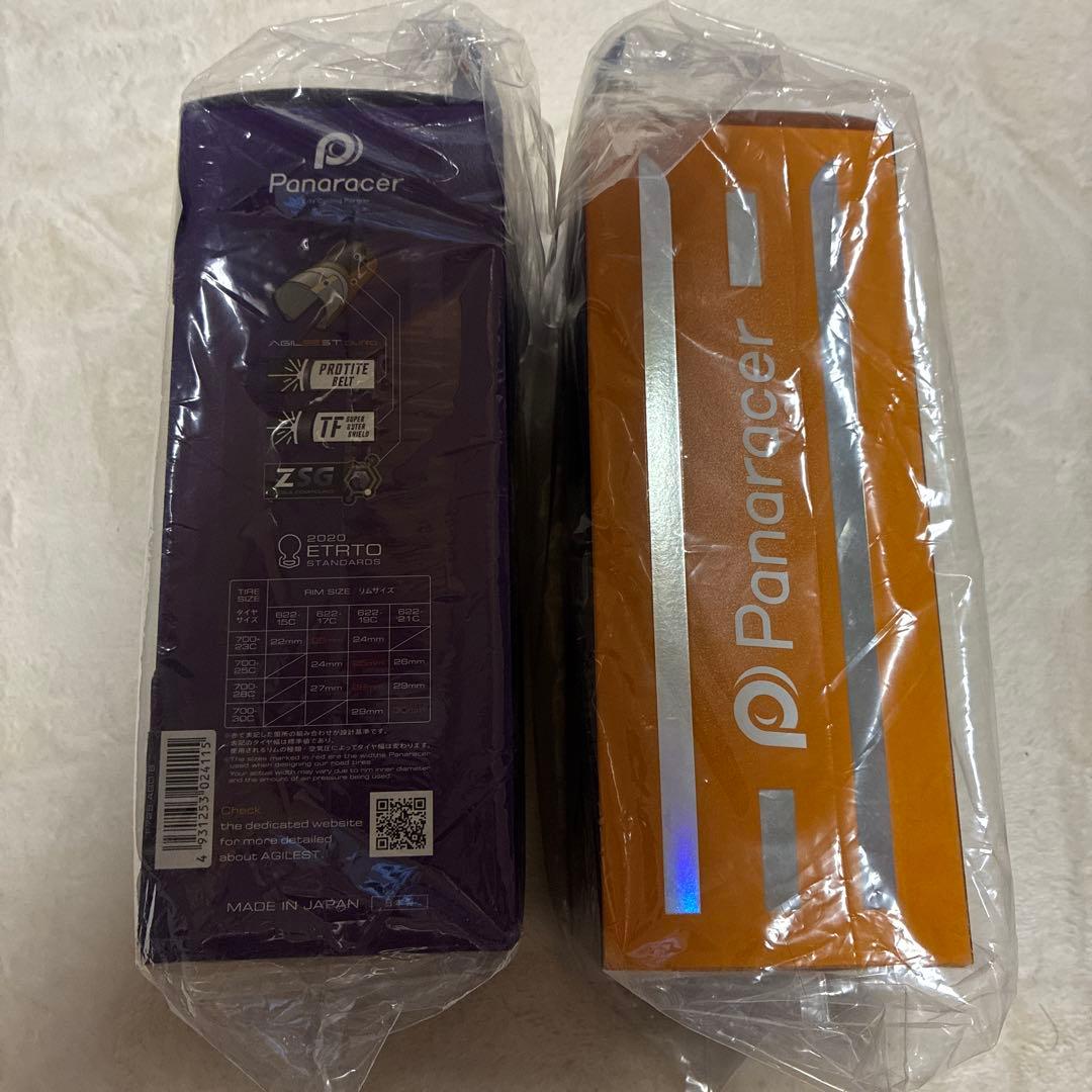 Panaracer AGILEST 28C クリンチャータイヤ 2本セット