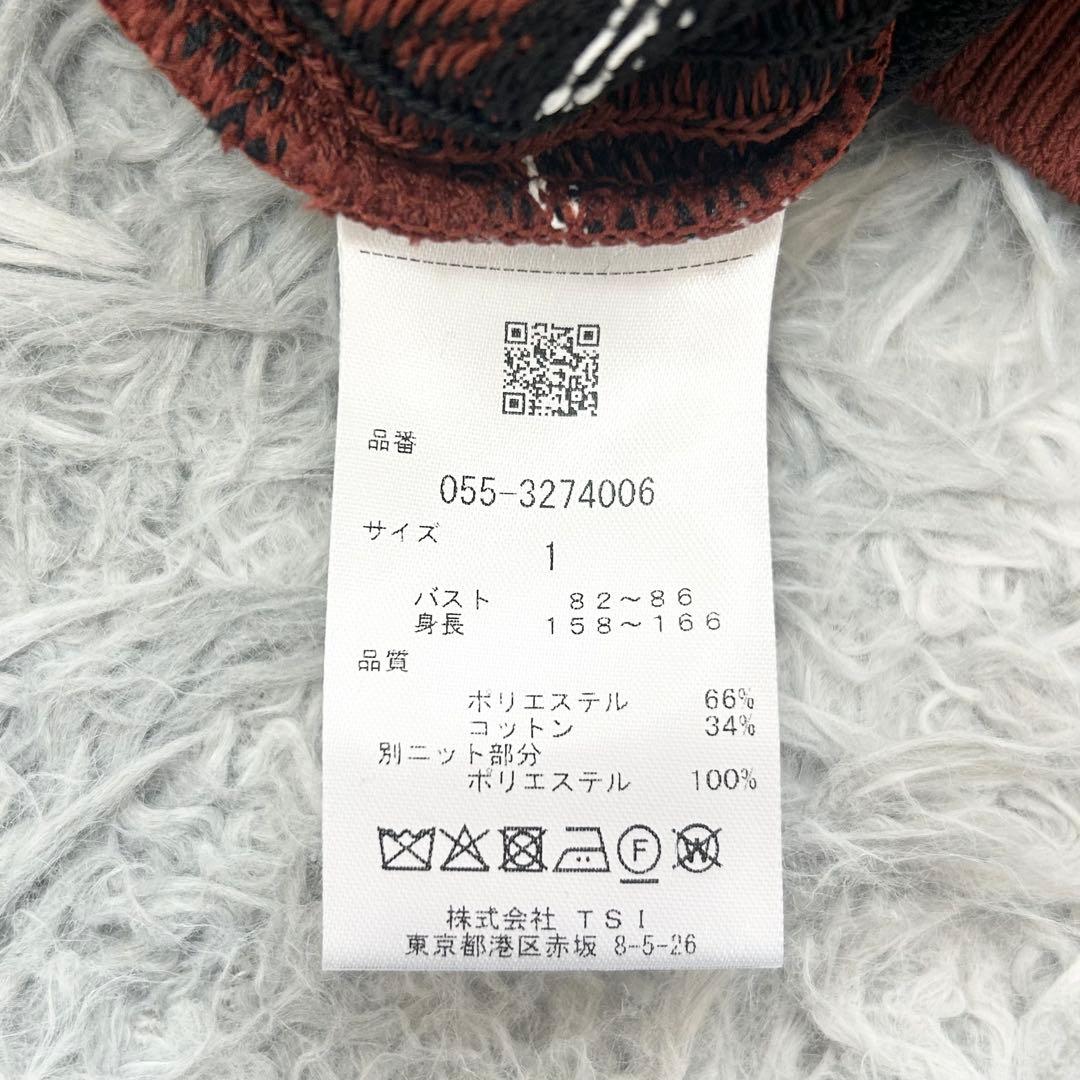 新品　パーリーゲイツ　ニット　セーター　モックネック　春　チェック　ブラウン　1
