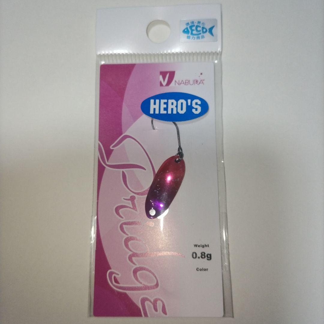 ピクセル銀河 スプーンルアー 0.4g 18mm