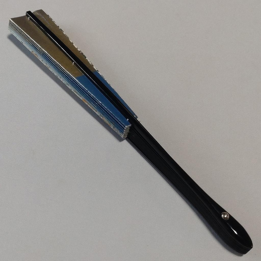 仕舞扇 御舞扇 青金 グラデーション 全長約29cm 日本舞踊 能【5152】