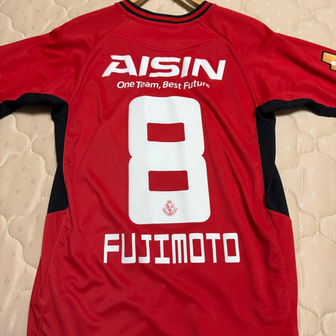 名古屋グランパス 藤本淳吾選手 8番 優勝ユニフォーム