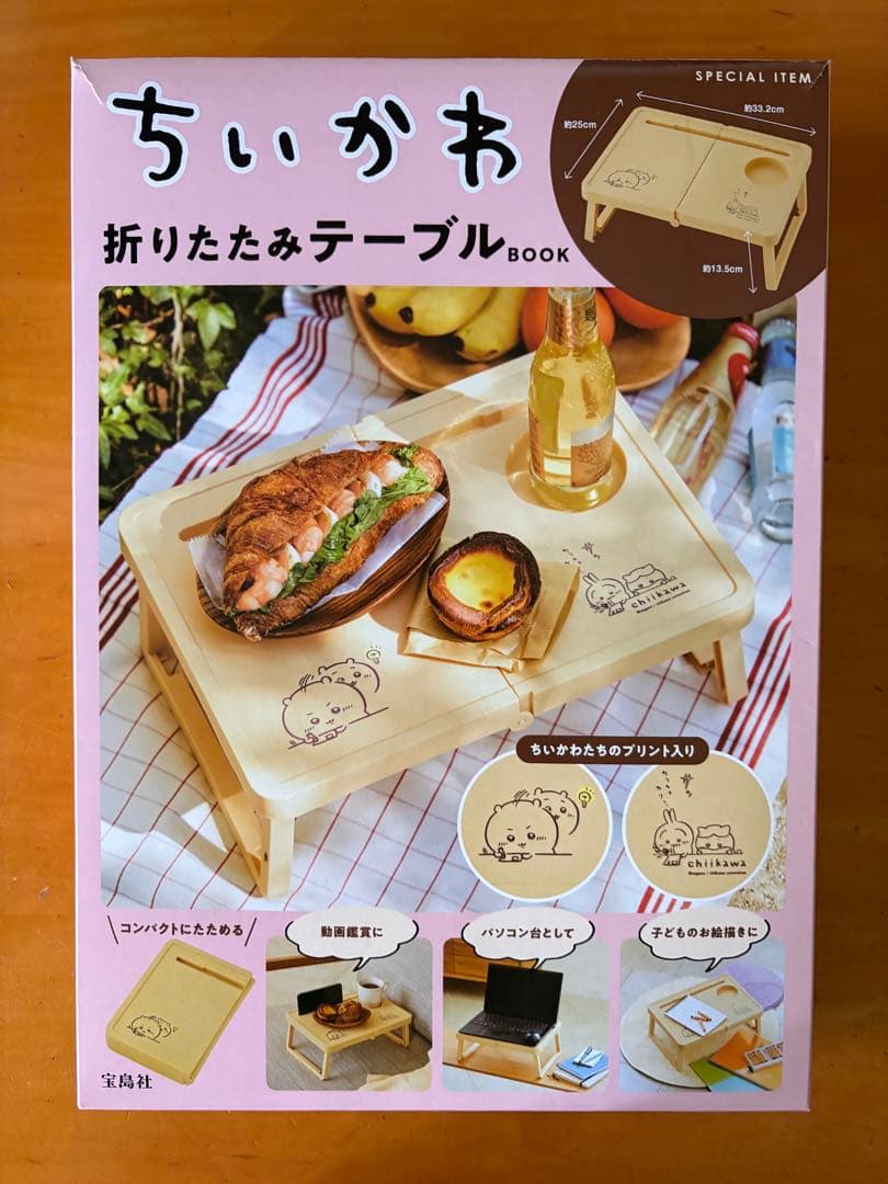 ちいかわ 6連ライト＆ハチワレミニ枕と豪華おまけ