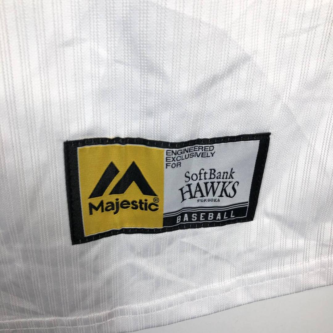 マジェスティック 福岡ソフトバンクホークス 50 板東 湧梧 ユニフォーム
