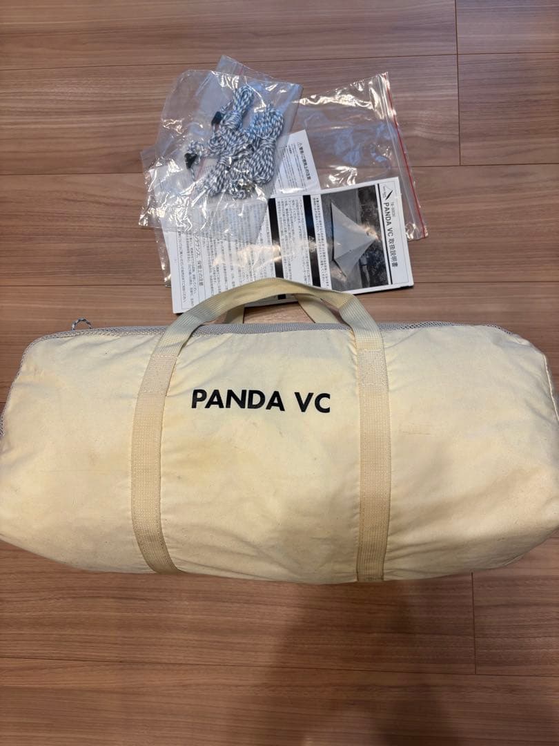PANDA VC テント ベージュ 付属品あり