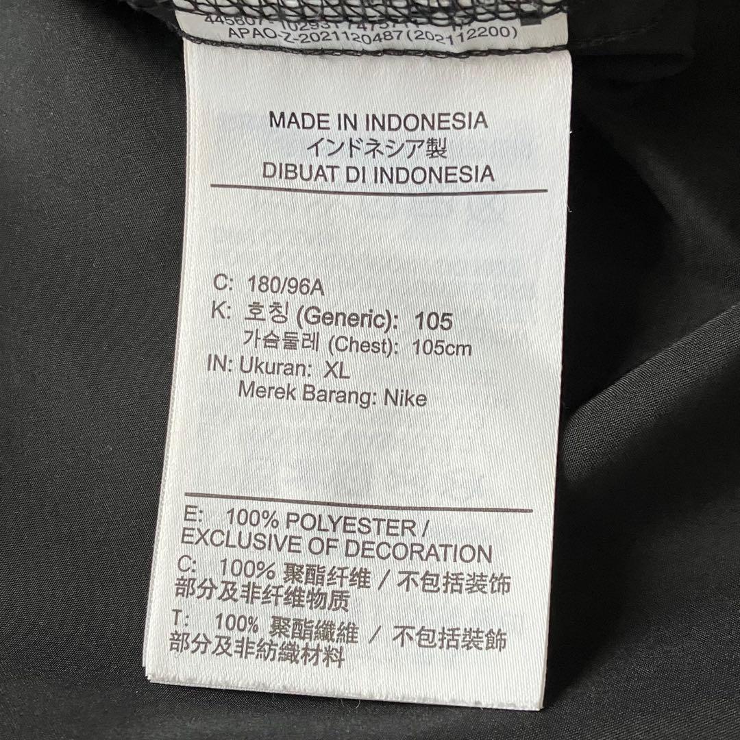 良品　ナイキ NIKE RUNNING　ジャケット　レペルワイルド ランマイラー