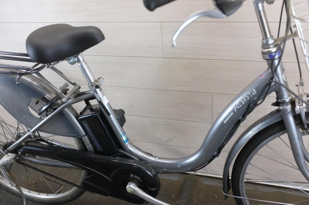 電動自転車 BS　アシスタ　26インチ　3段　6.6Ah（5点灯）充電器あり