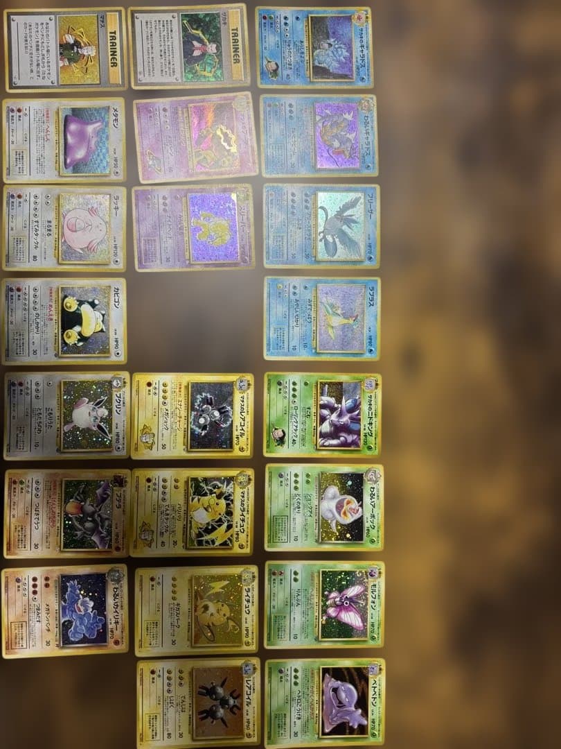 旧裏　ポケモンカード キラ　セット　まとめ売り　バラ売り