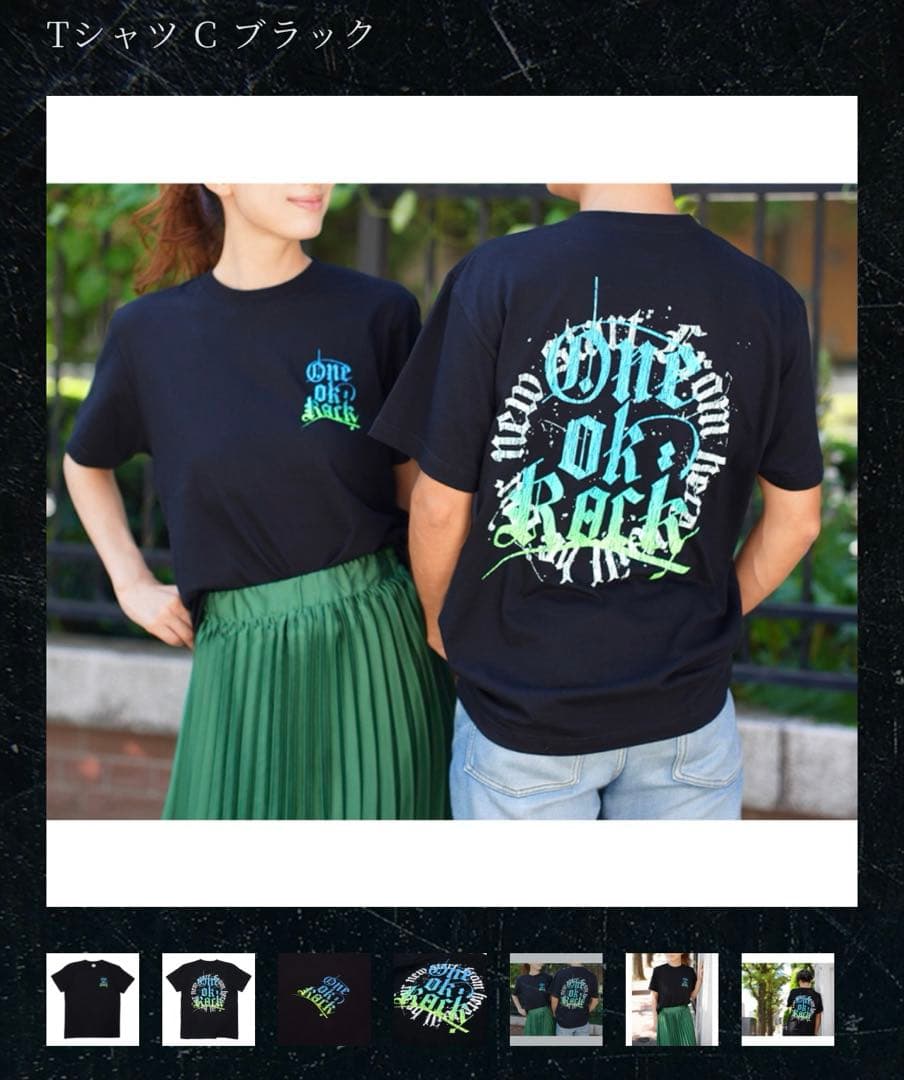 ONE OK ROCK PRODUCT DETAIL 夏フェス限定Tシャツ