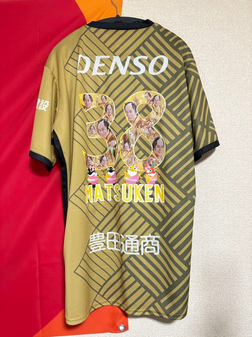 名古屋グランパス 松平健 ユニフォーム MATSUKEN 38 ゴールド 3XL