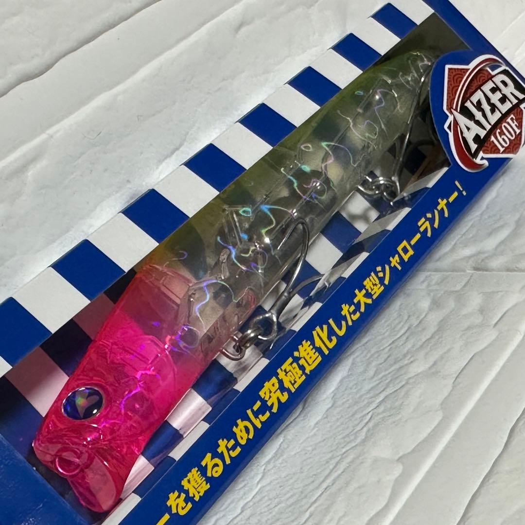 ブルーブルー アイザー ピンクチャートクリア コンプリートセット