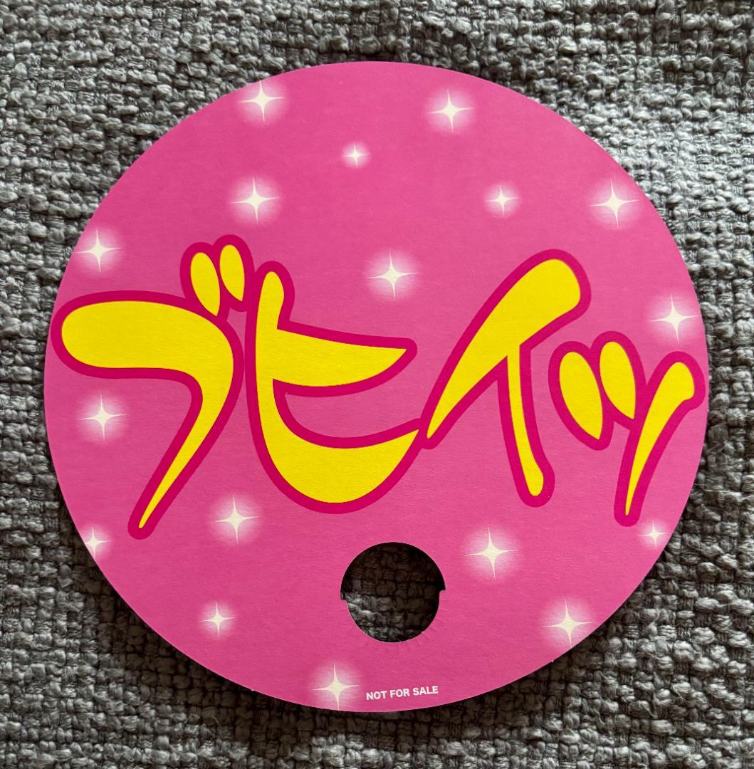 ゴールデンカムイ　スチェンカ　ビッグアクリルスタンド　月島　鯉登 金カム