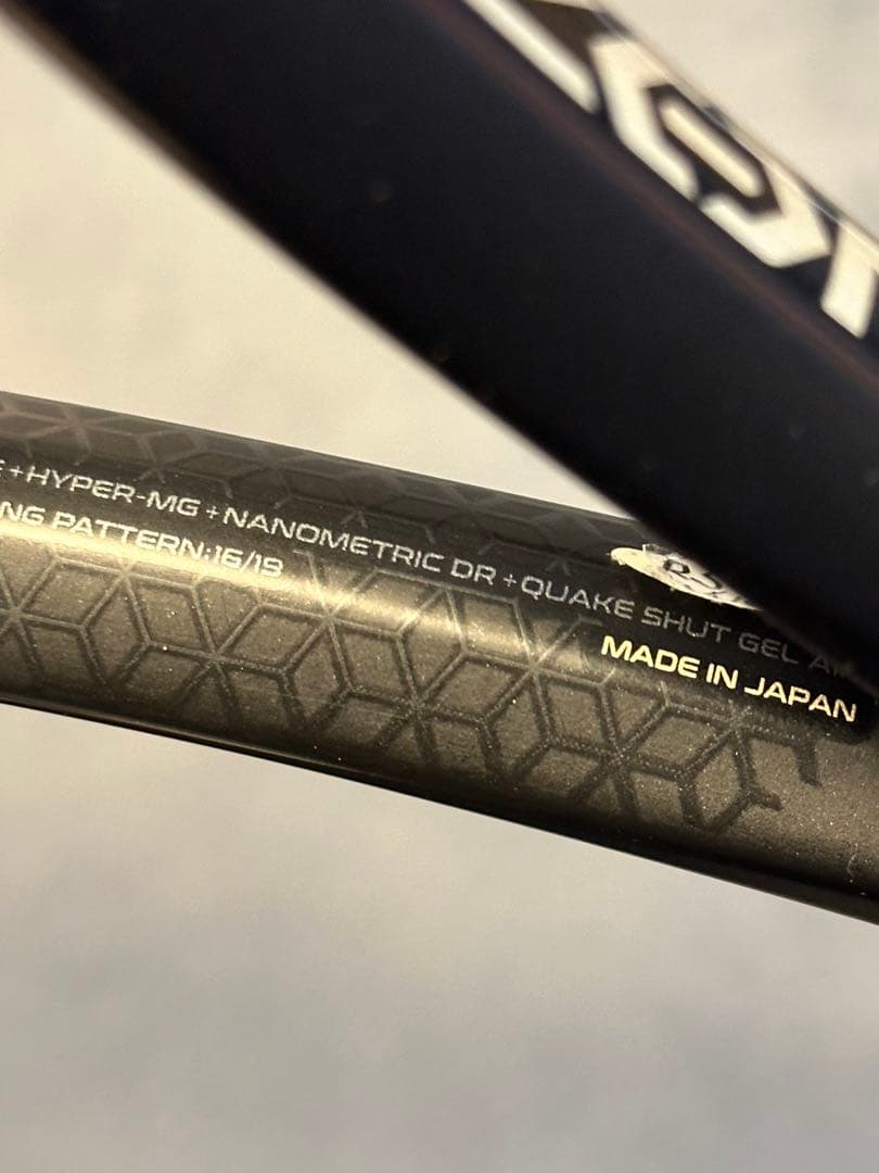 【美品】YONEX EZONE100 G1