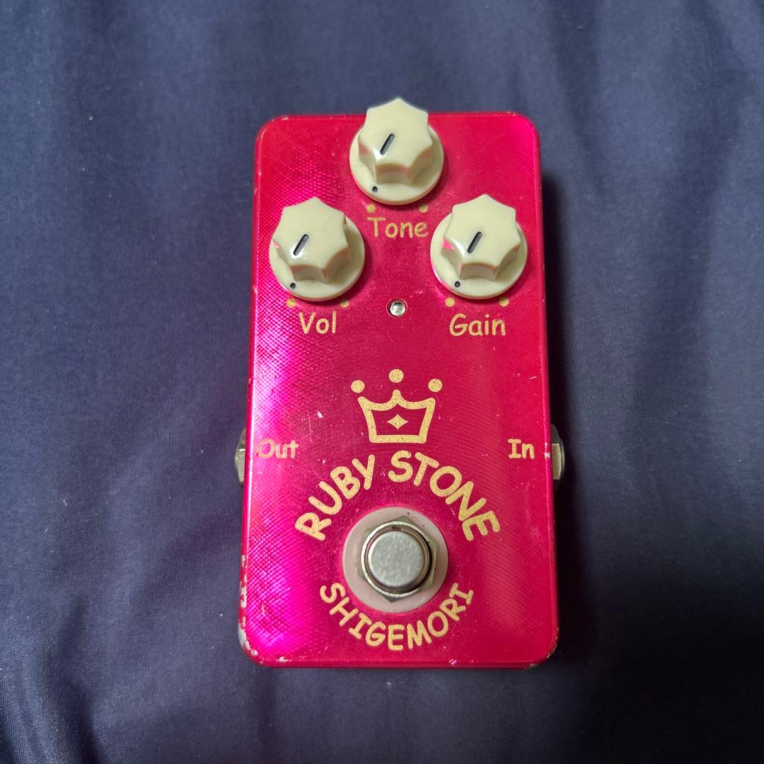 Ruby Stone ギターエフェクター SHIGEMORI
