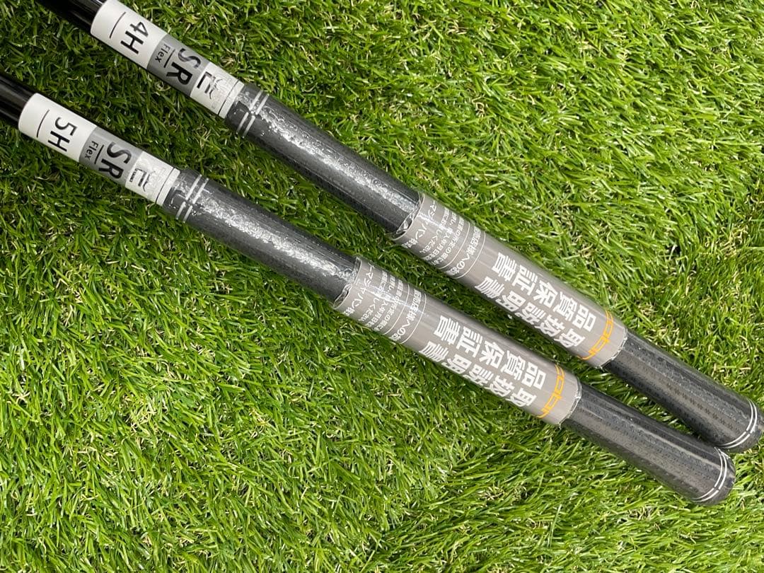 コブラ　オプティムユーティリティ　4Hと5Hの2本セット　SR