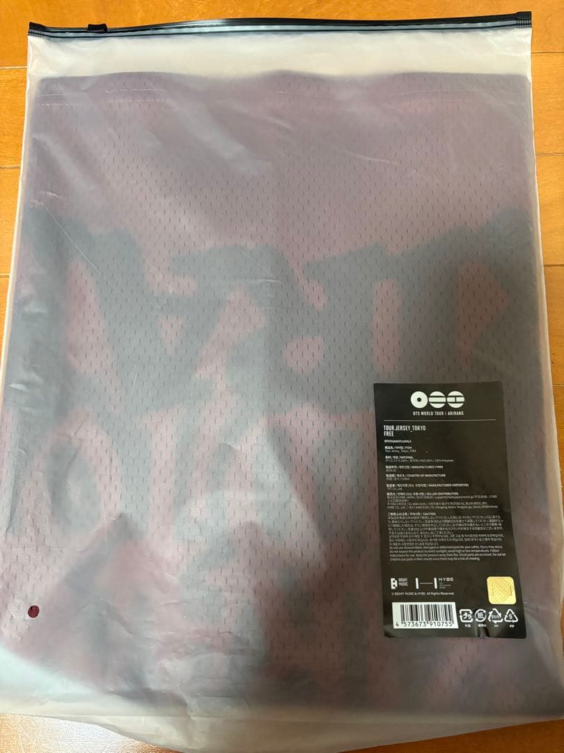 BTS ARIRANG Tシャツ 日本限定 ジャージ ポップアップ グッズ