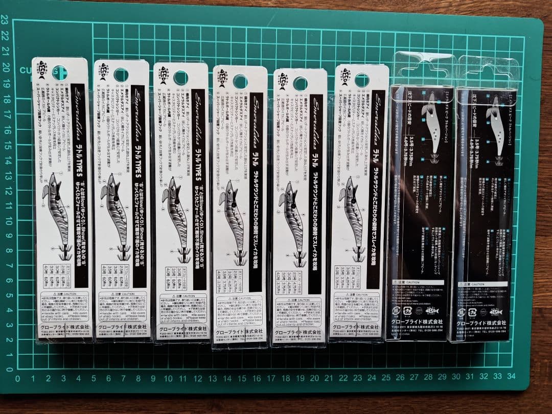 DAIWA　エギ４号(ラトル)各種類まとめ売り