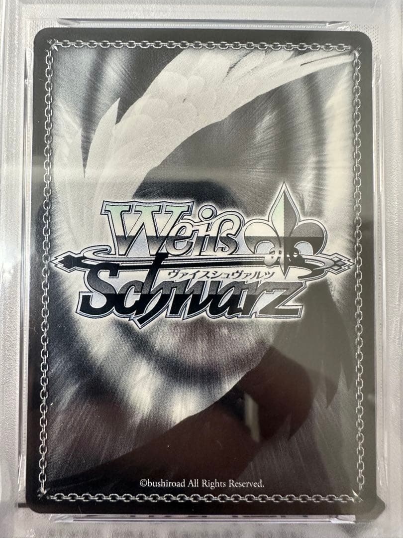 PSA10 長門 SP サイン アズールレーン Weiss Schwarz