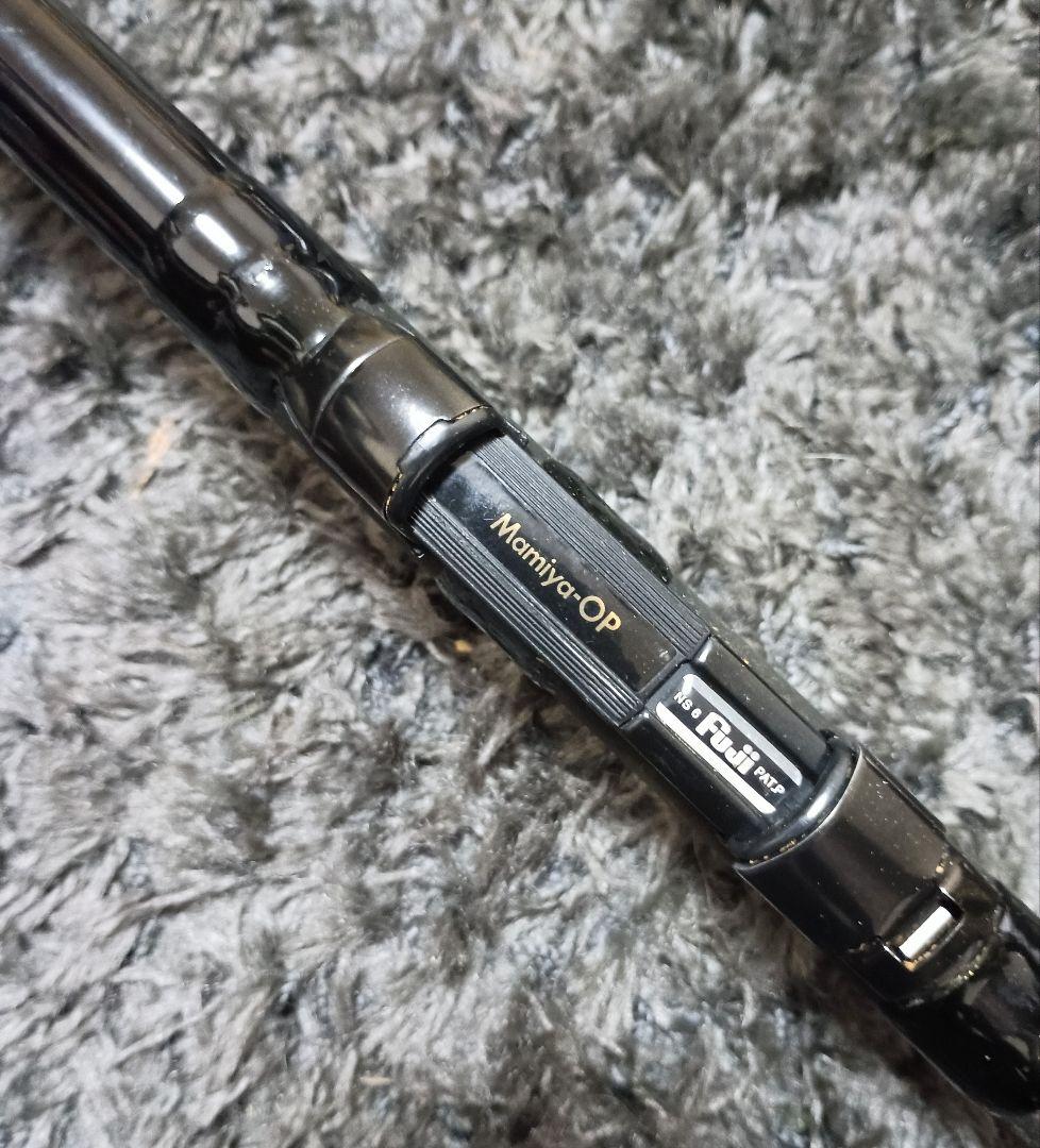 マミヤオーピーテックスターデルタライズ磯1号5.3m
