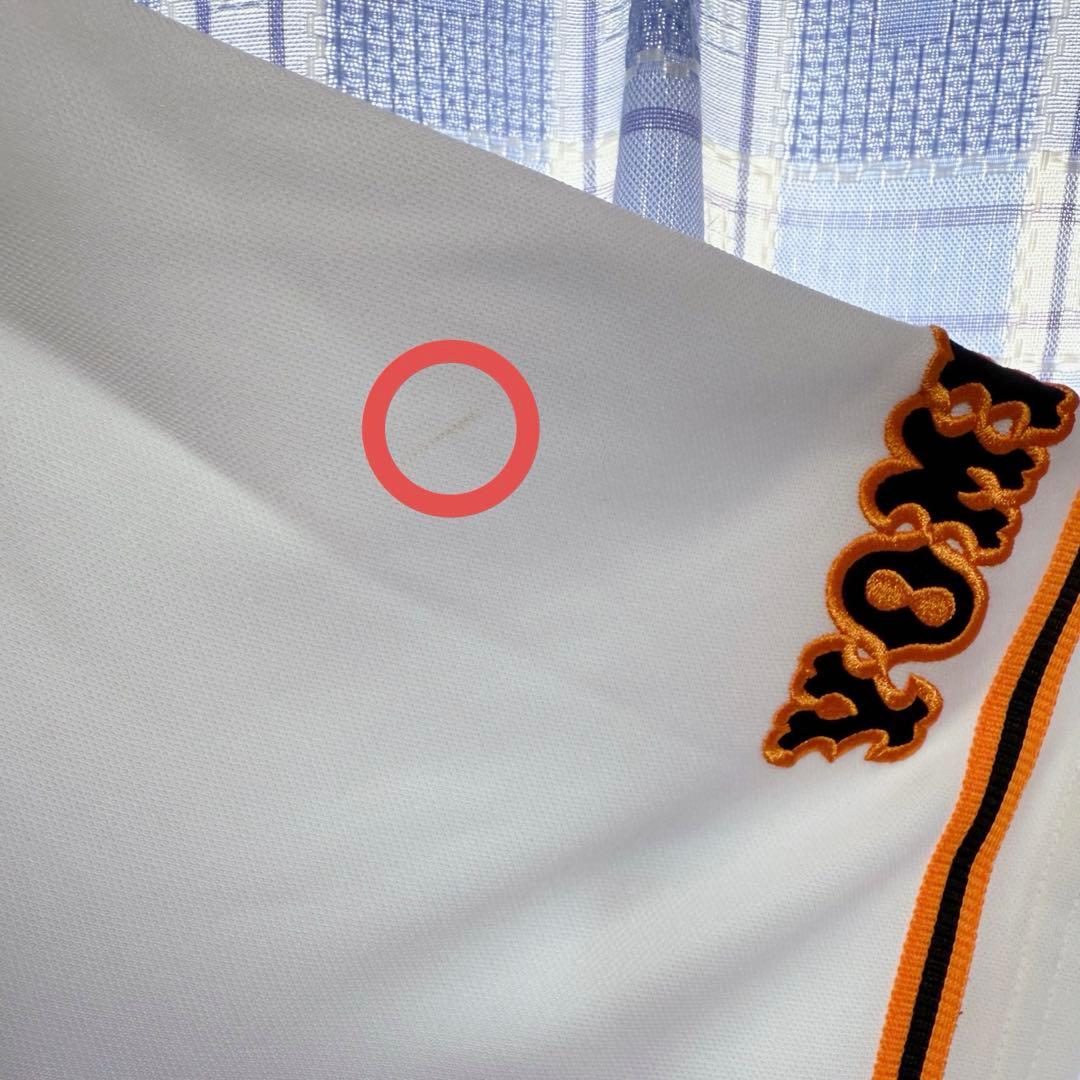 読売ジャイアンツ 坂本勇人