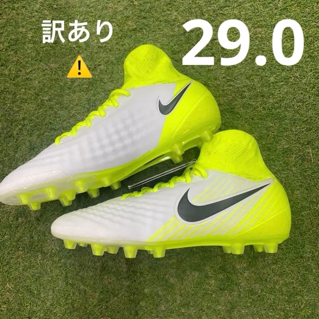 NIKEマジスタオーデン2HG-E 29.0 ハイカット