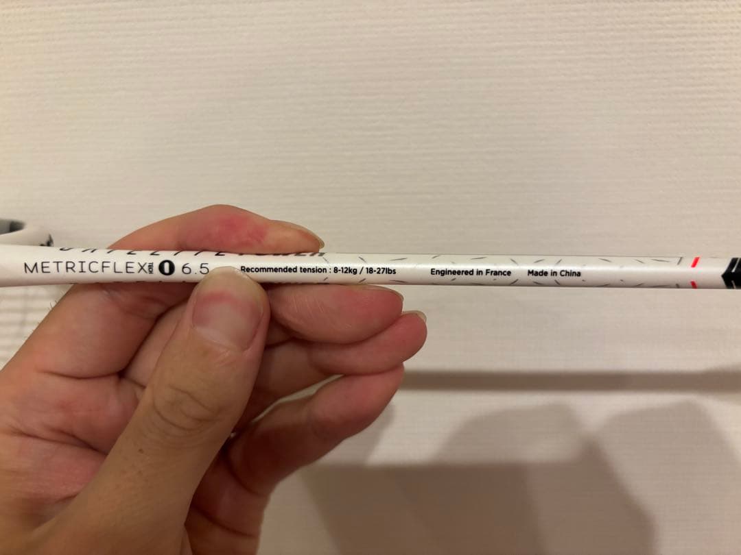 【値下げ】バボラ バド ラケット サテライト 6.5 パワーシルバー 3UG5