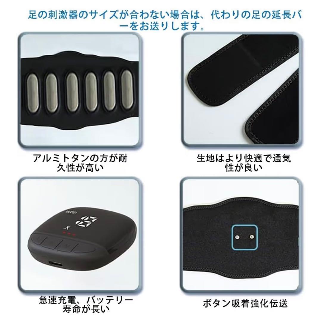 EMS 腹筋ベルト 最強モデル ジェルシート不要腹筋 ステンレス電極パッド