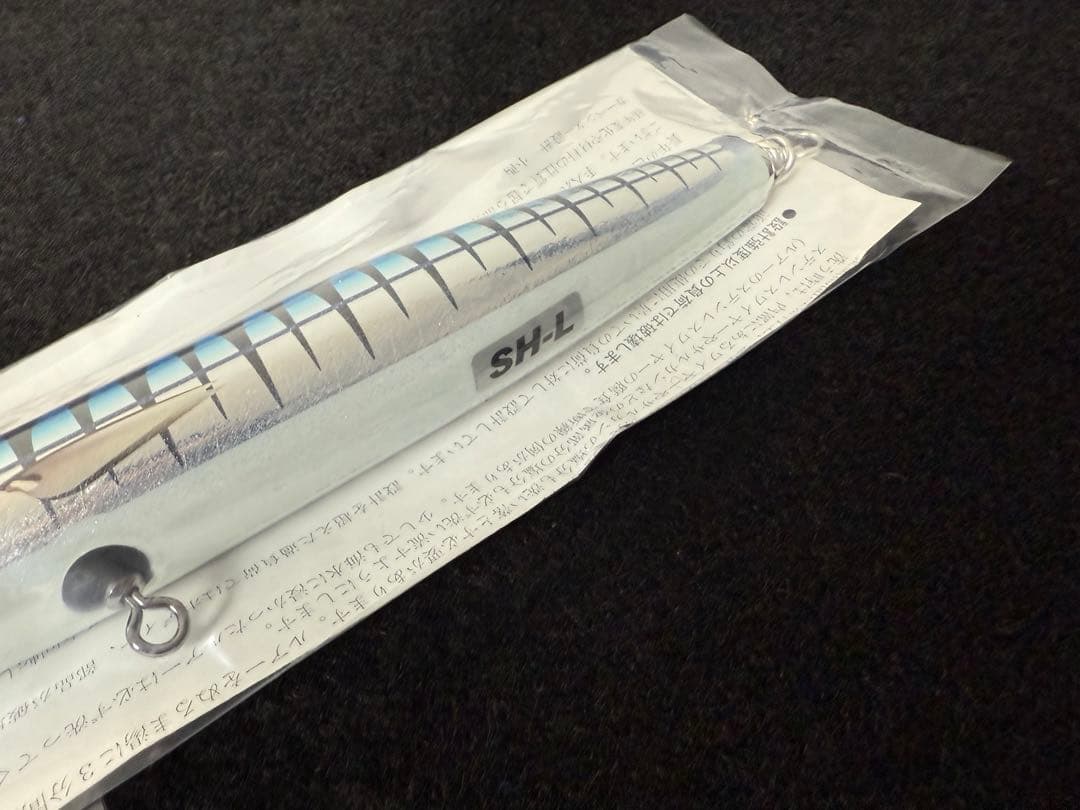カーペンター　歌姫70-190新品未使用 パドルベイト シービーワン バズー