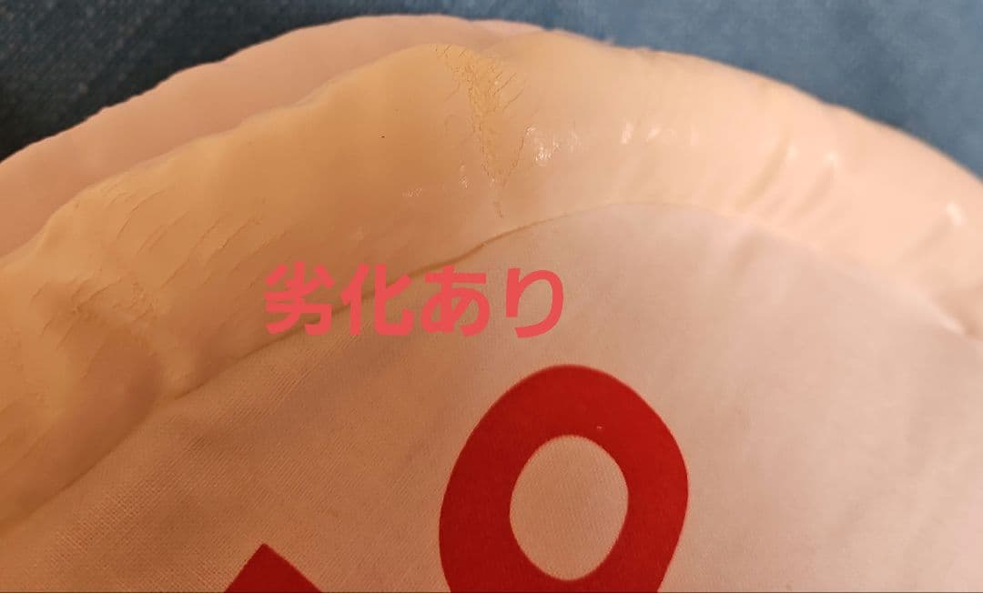 ハローキティ ３０周年記念　クッション&ひざ掛け　未使用