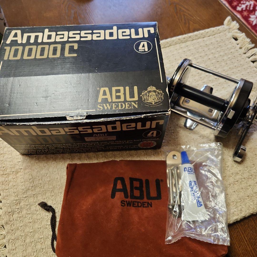 ABU Automatic Two Speed フィッシングリール