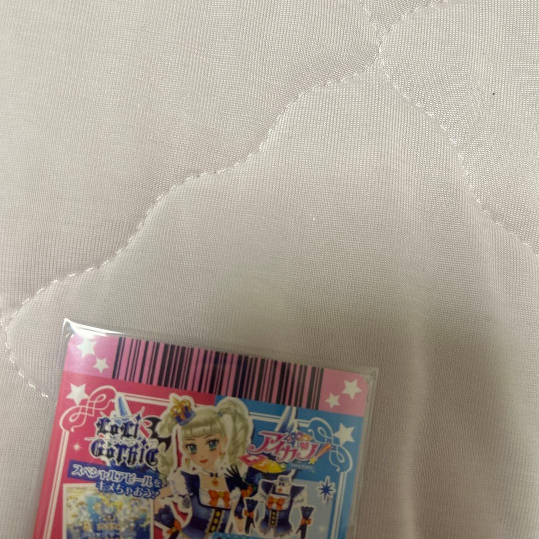 アイカツカード 藤堂ユリカ ナイトメアカプリコーンコーデ