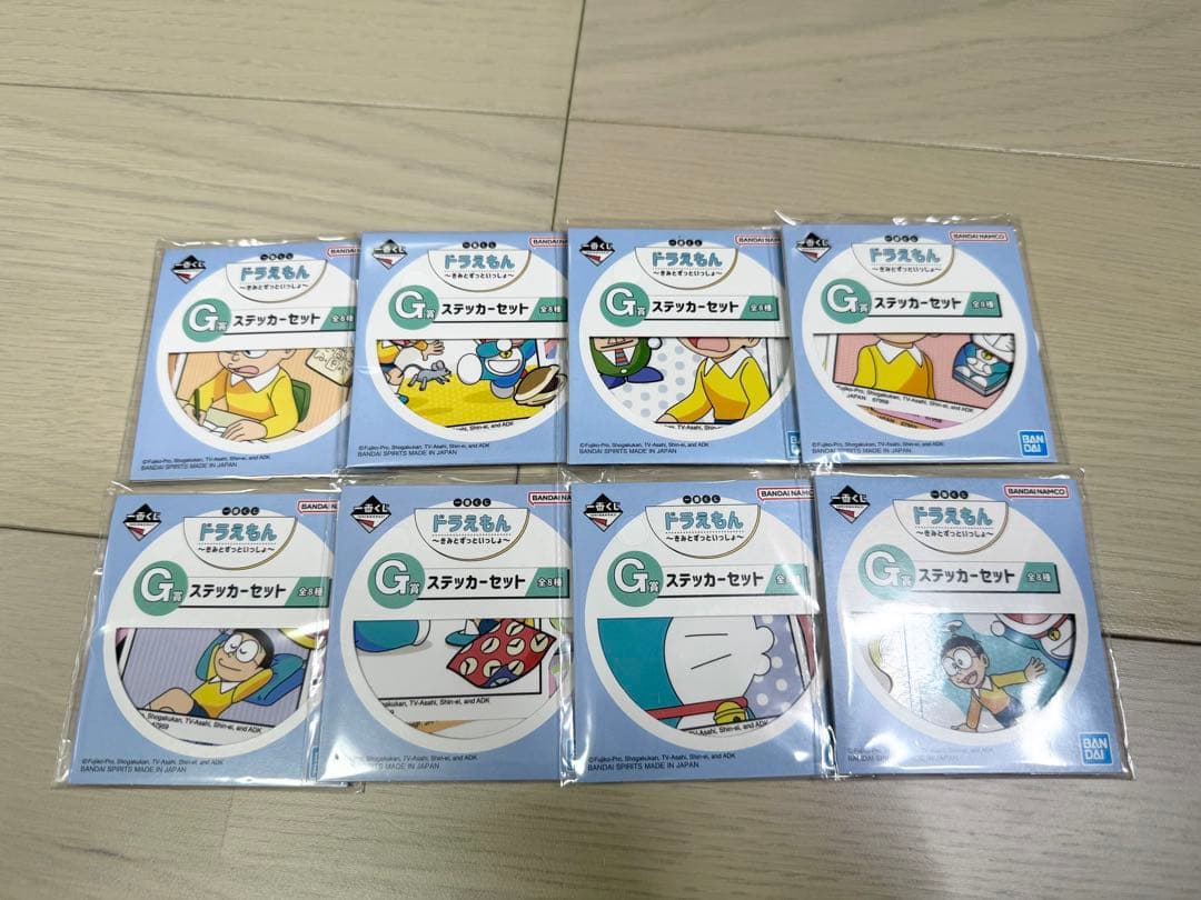 一番くじ ドラえもん きみとずっといっしょ フィギュア まとめ売り