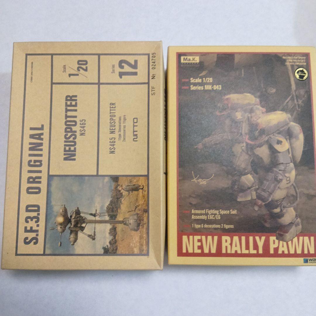 NEW RALLY PAWN MK-043＆NEUSPOTTER.NS465