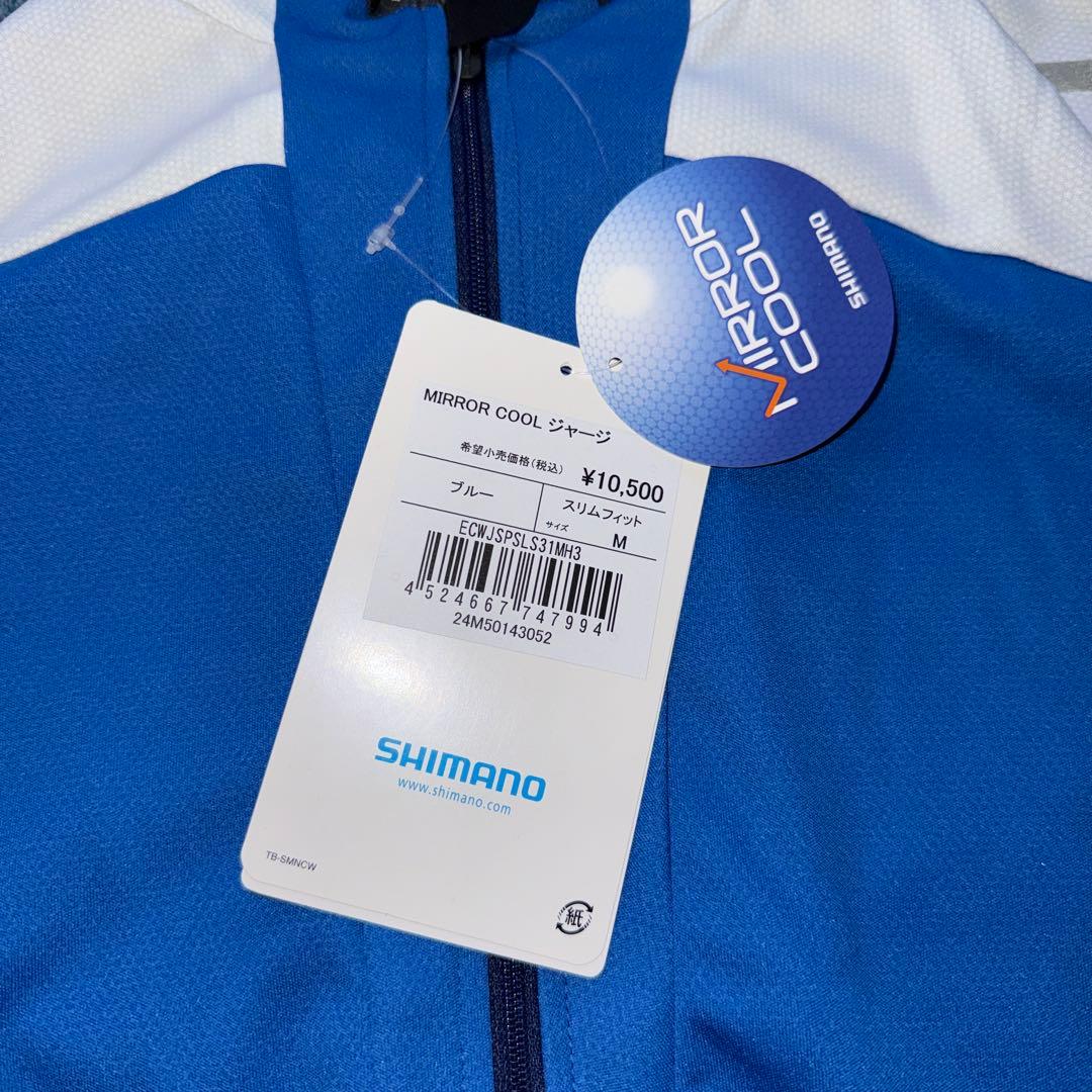 SHIMANO MIRROR COOL ジャージ M