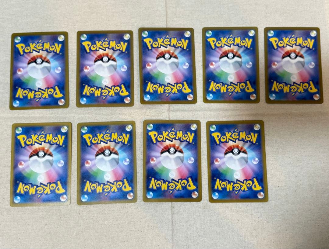 ポケモンカード 58枚セット キチキギスex sar sv6a付き