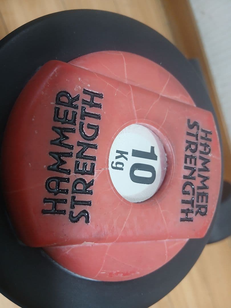 Hummer strengh ダンベル　10kg x 2個
