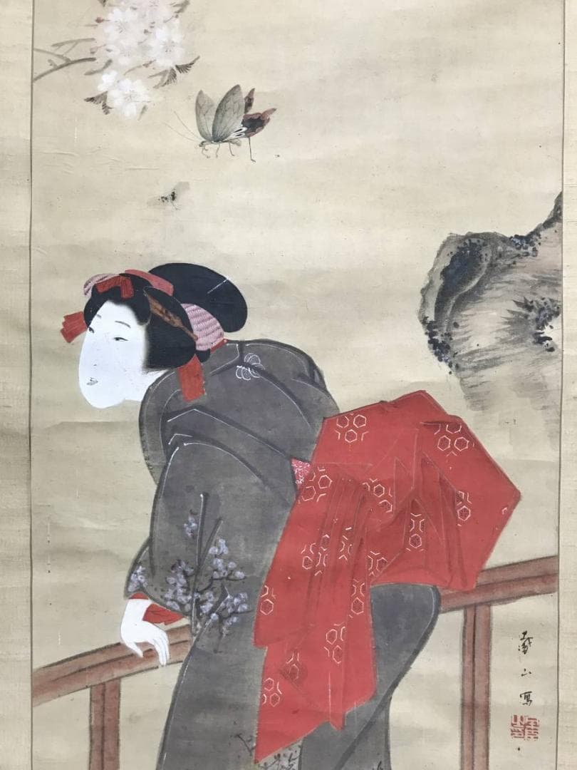 【真作】戴山/桜下美人図/美人画/浮世絵/掛軸/名家伝来/AC-144