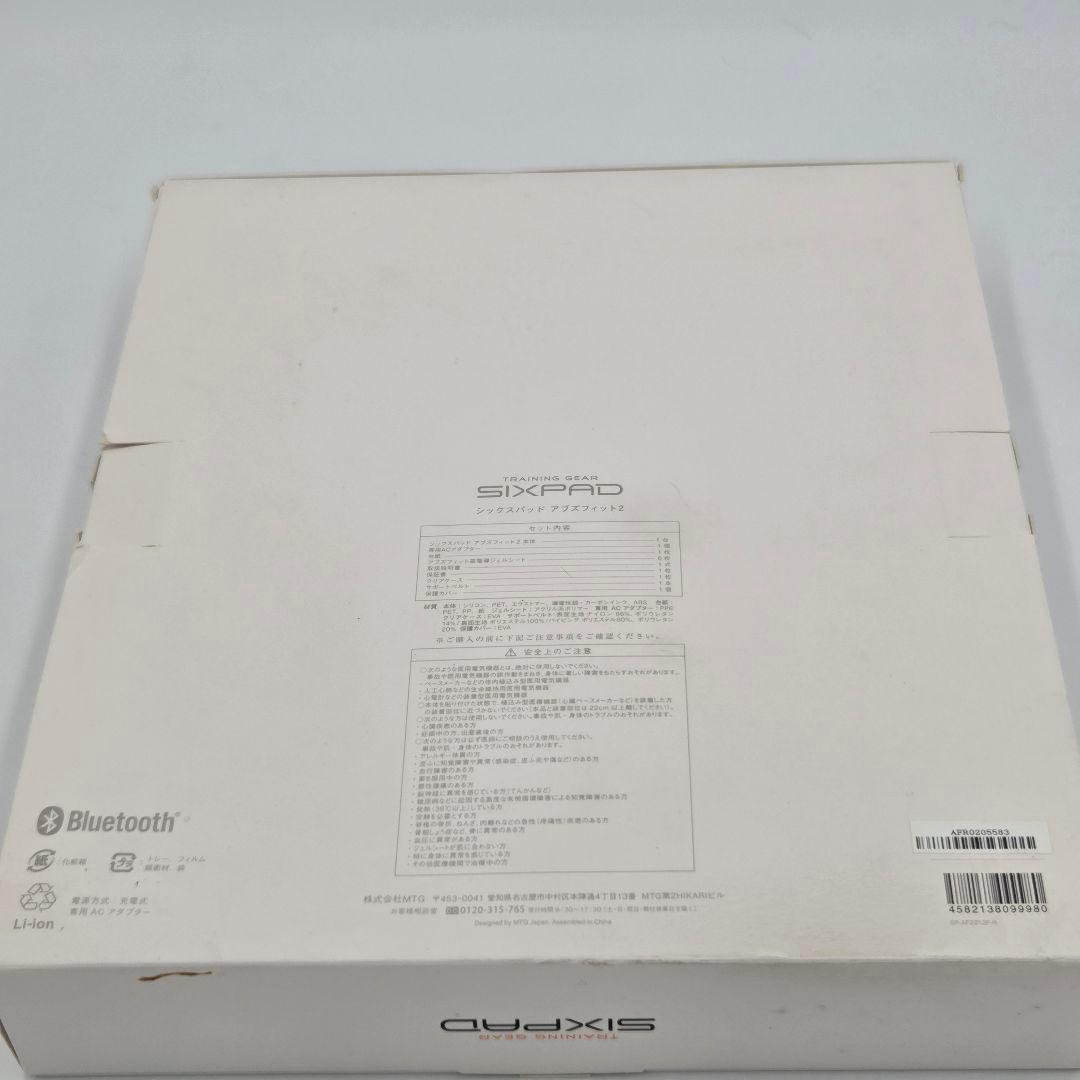 SIXPAD Abs Fit2 EMSトレーニングデバイス