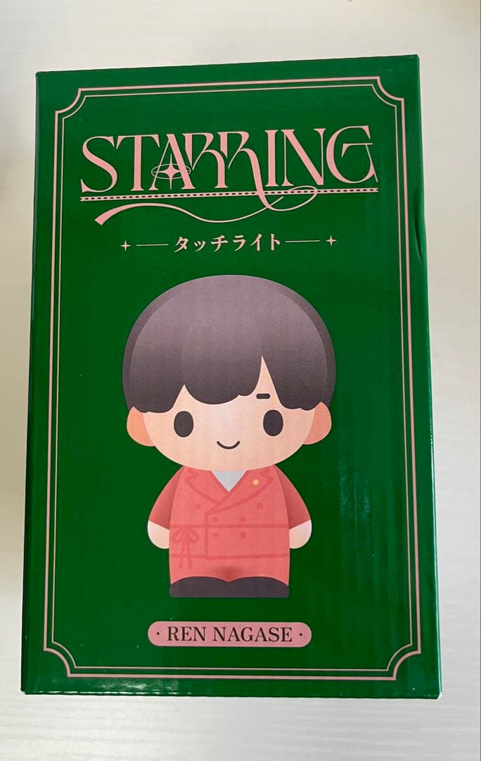 STARRING 永瀬廉 タッチライト