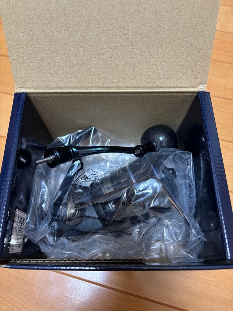 ストラディック　8,000HG