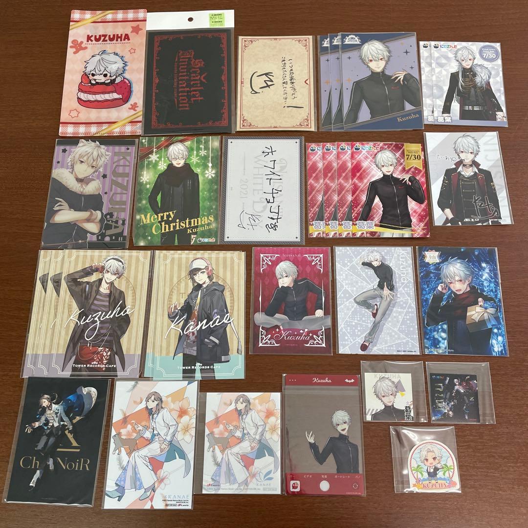 ❶にじさんじ 葛葉 ライバーカード ポストカード ステッカー 紙類 まとめ売り