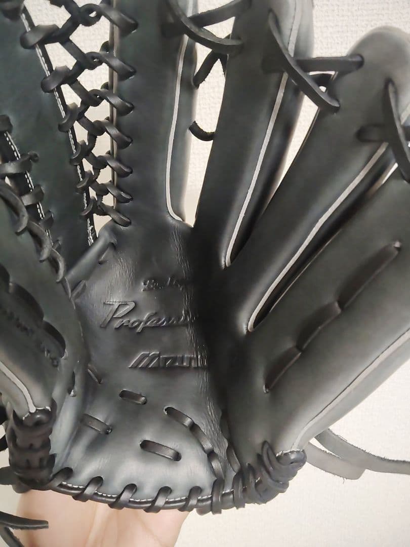 Mizuno Professional 軟式外野手用グローブ　イチローモデル