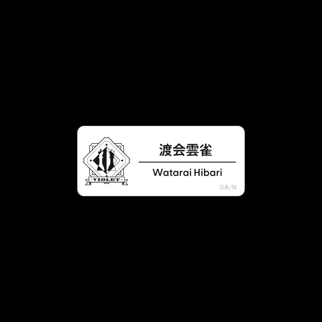 にじさんじ 4名 にじフェス ネームバッジ
