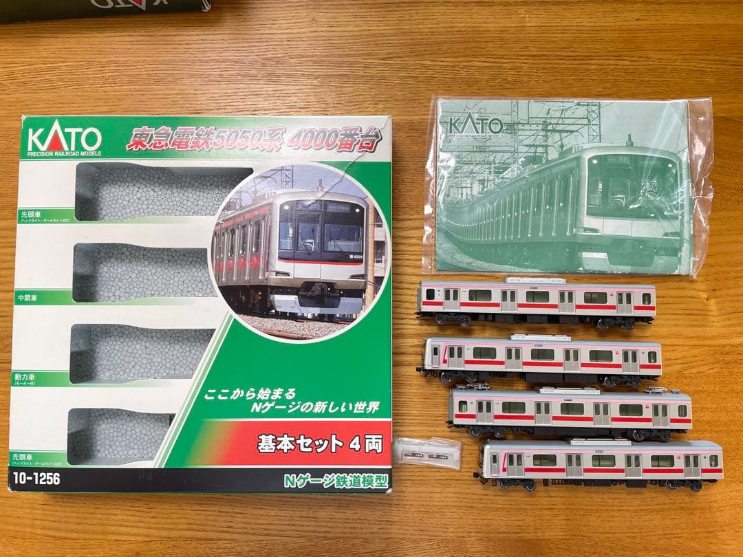 kato 東急電鉄5050系 4000番代 10-1256